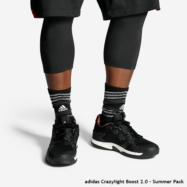 adidas Crazylight BOOST 2.0 - Summer Pack