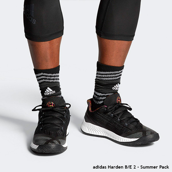 adidas Harden BTE 2.0 - Summer Pack