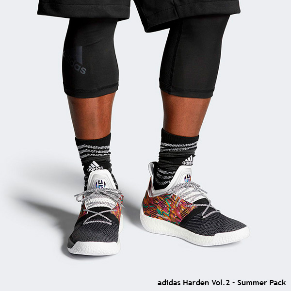 adidas Harden Vol.2 - Summer Pack